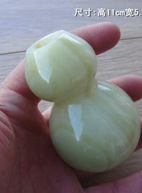 阿富汗玉葫芦摆件牙签盒平安家居客厅玄关商铺电视柜办公桌装饰品