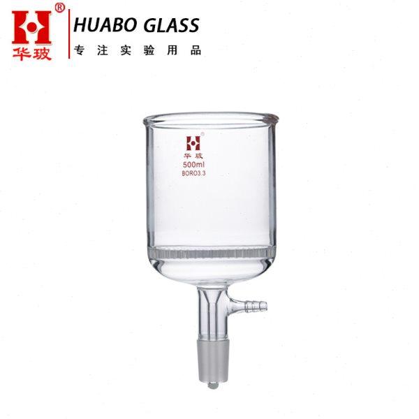 玻璃板抽滤漏斗实验室漏斗玻璃布氏漏斗抽滤装置多孔玻璃板漏斗,淘宝优惠券,粉丝福利购,淘宝优惠卷