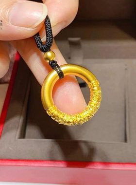 沙金999祥云平安扣吊坠挂绳如意金箍圈同心圆转运珠挂坠情侣礼物