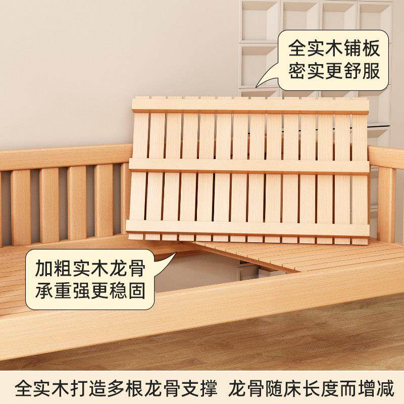 榉木儿童床男孩拼接床婴儿小床加宽拼大床宝宝床边床实木床带护栏,淘宝优惠券,粉丝福利购,淘宝优惠卷