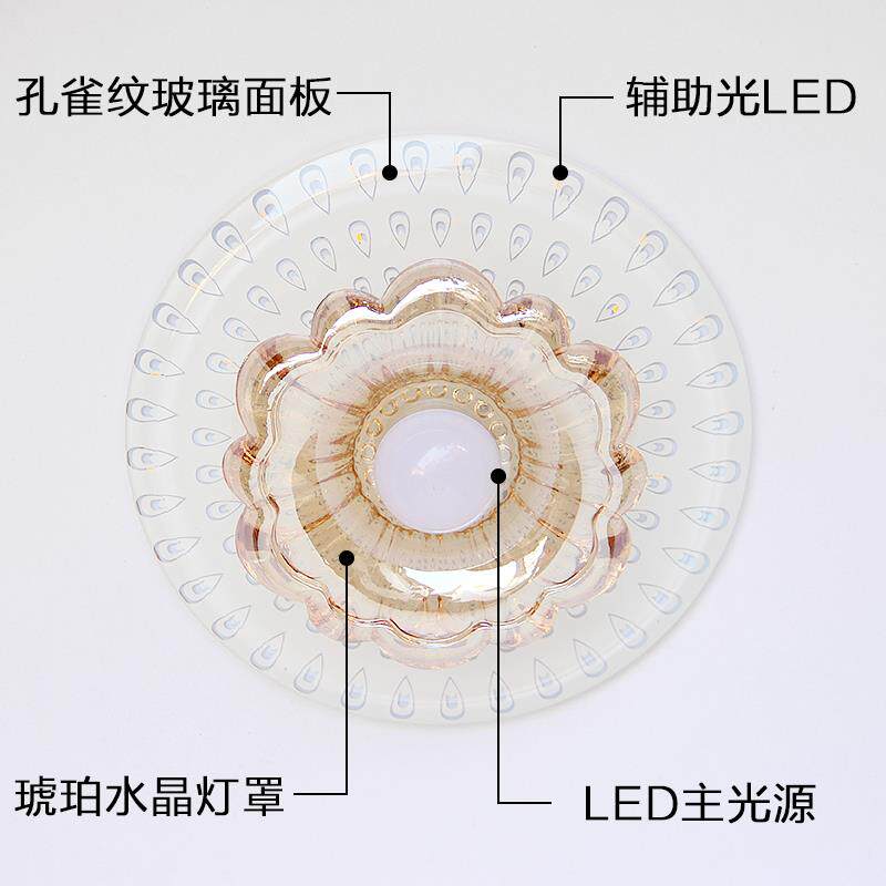 Modern simple aisle lights corridor lights light luxury entrance lights embedded downlights concealed spotlights creative crystal lamps