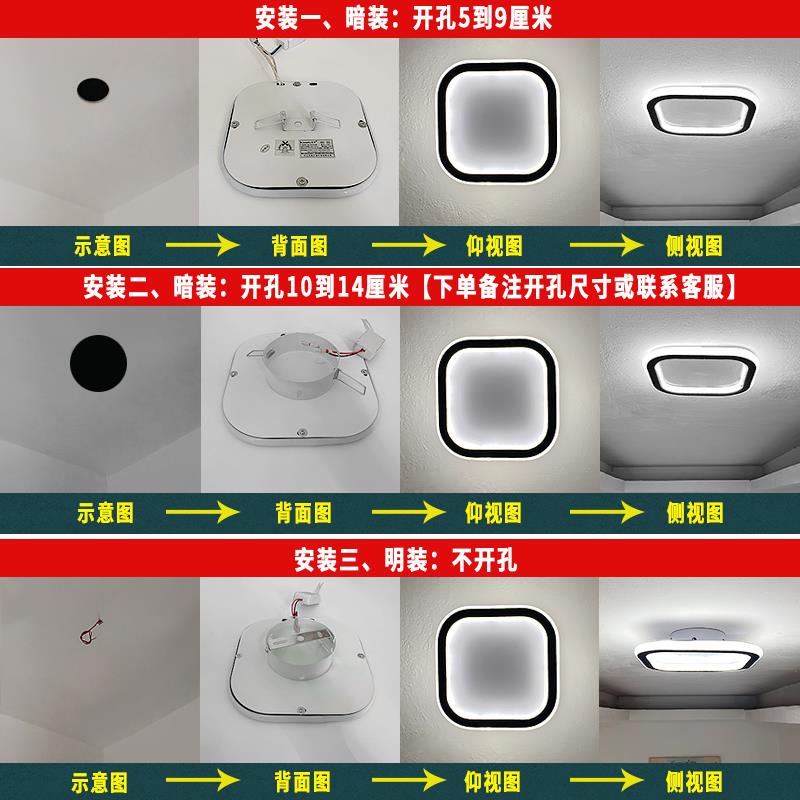 Modern simple aisle lights corridor lights light luxury entrance lights embedded downlights concealed spotlights creative crystal lamps