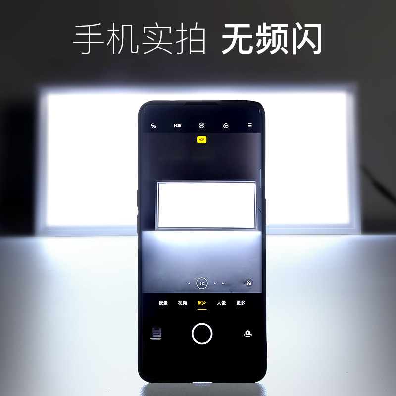 集成吊顶led灯厨房卫生间平板铝扣板吸顶灯浴室厕所嵌入式300*600,淘宝优惠券,粉丝福利购,淘宝优惠卷