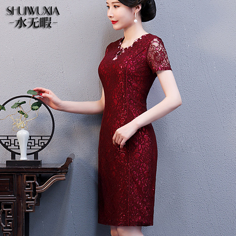 小个子妈妈装婚礼服酒红中长款连衣裙夏丈母娘喜婆婆婚宴服敬酒服 - 图0