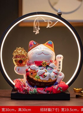 开业礼品乔迁之喜大号招财w猫摆件自动招手大小号送礼家居收银台