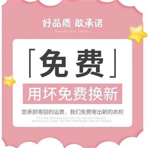 儿童衣柜简易组装家用钢管加粗加固成人挂衣服柜子多功能宿美之程 - 图1