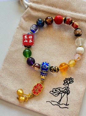 苏州寒山金箔香灰琉璃朱砂手串男女吞金兽情侣本命年手链苏州直发
