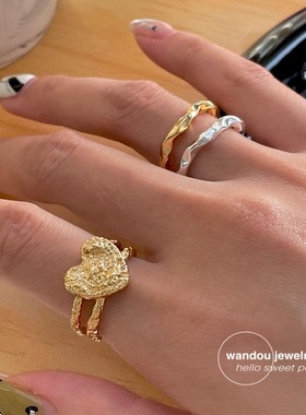 【豌豆】设计感糖果锡纸爱心戒指女褶皱肌理感简约高级小众食指戒