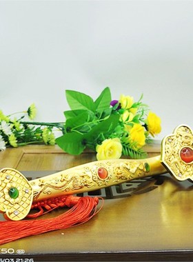 纯铜合金加大加重实心鎏金玉如意万事如意招财摆件大号吉祥玉如意