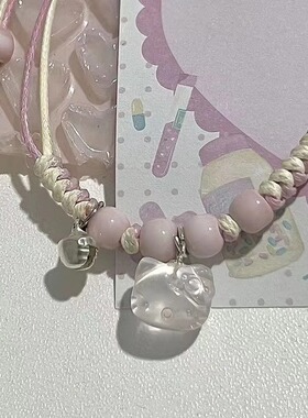 粉色编织猫咪手链小众甜美闺蜜