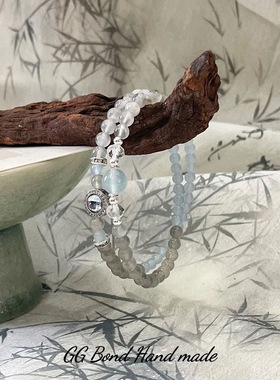 灰月光海蓝宝双圈手链女叠戴文艺