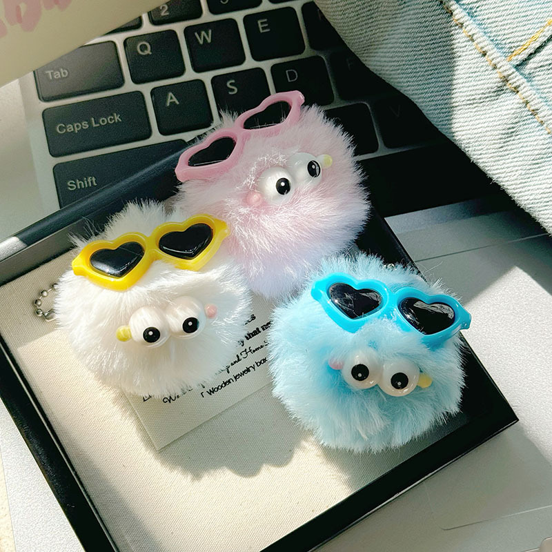 卡哇伊眼镜小毛球挂件学生礼物包包挂件卡通少女心装饰钥匙扣ins - 图0