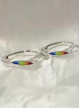 彩虹怦然心动情侣戒指ins风对戒