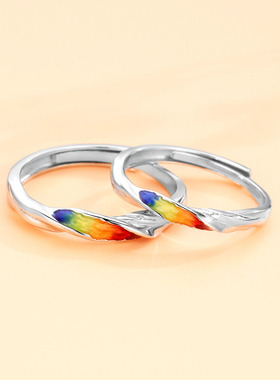 彩虹设计情侣款戒指男女时尚百搭