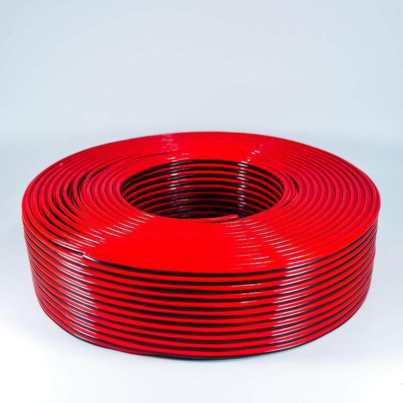 VB红2*1.5铜黑包857铝功放线喇叭R音响线,淘宝优惠券,粉丝福利购,淘宝优惠卷