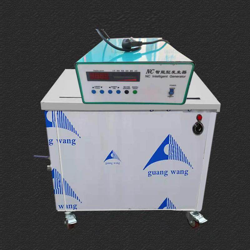 现货单槽超声波清洗机大容量高功率除油清洁蜡锈超音波生产厂家,淘宝优惠券,粉丝福利购,淘宝优惠卷