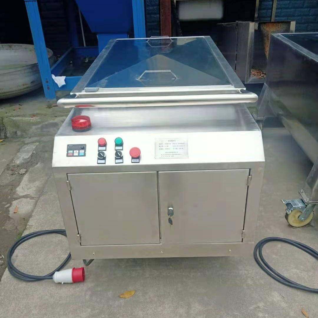 不锈钢搅拌机玉米粉麦芝麻糊面粉混合机卧式搅拌混料机厂家直供,淘宝优惠券,粉丝福利购,淘宝优惠卷