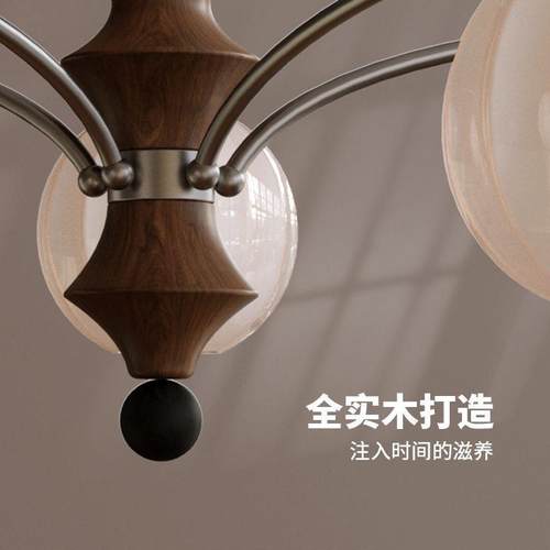 中古风灯具美式复古客厅灯吊灯卧室吊灯感实木书房餐厅吊灯灯具 - 图0