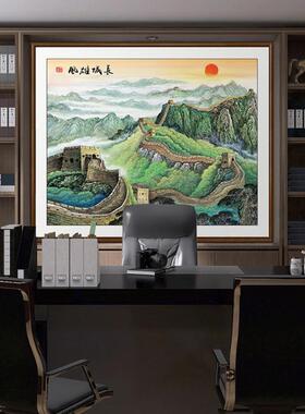 山水画办公室挂画老板办公桌壁柜背景画靠山图风水壁画装饰画