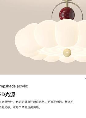 卧室灯吸顶灯全光谱护眼房间温馨浪漫创意个性2025新款奶油风灯具