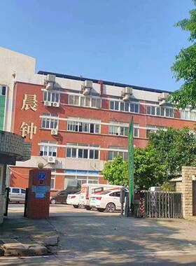 跨境热卖无线传输彩色显示屏天气预报钟室内外温湿度气象监测闹钟
