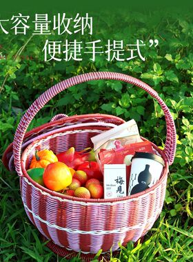 手提篮带盖藤编手工编织露营篮购物篮圆形水果篮拜拜篮野餐采摘篮