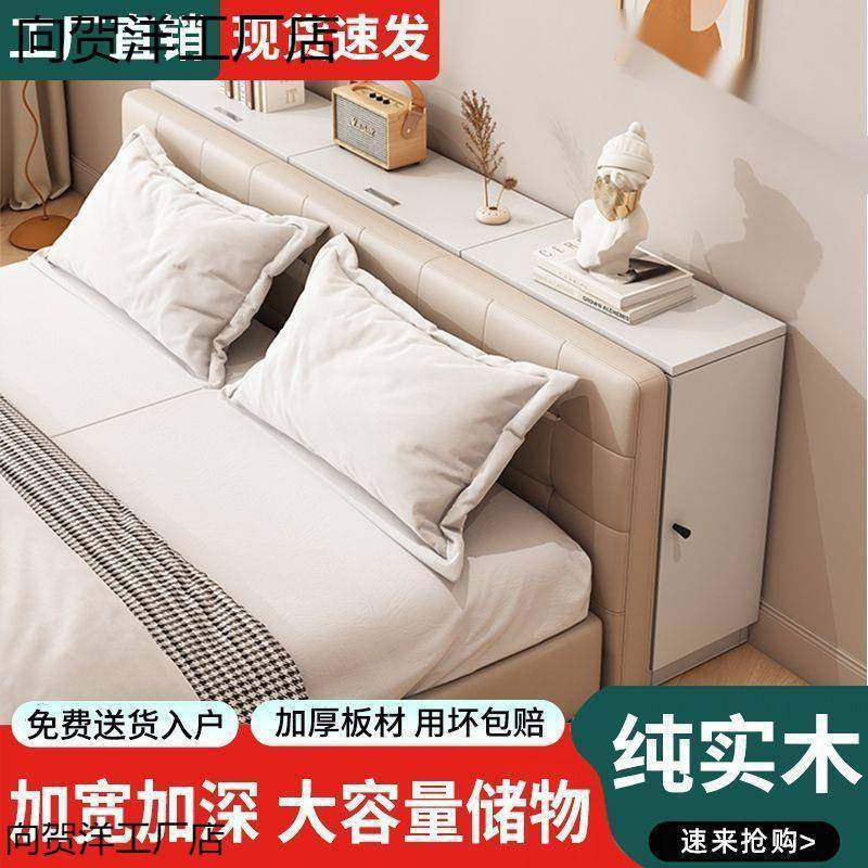床头柜实木靠墙窄柜子床尾缝隙柜长条床边柜榻榻米夹缝储物柜置物,淘宝优惠券,粉丝福利购,淘宝优惠卷