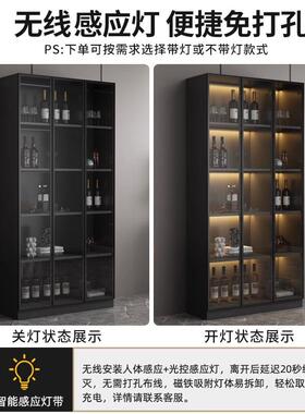 轻奢酒柜带玻璃门靠墙一体客厅展示柜现代简约家用高档酒架储物柜