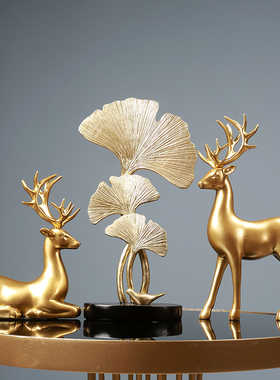 北欧轻奢摆件银杏树叶软装饰x品鹿套装客厅玄关样板房摆设乔迁新