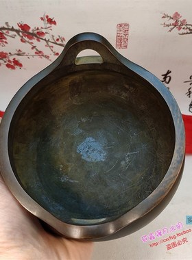 纯铜盘香炉家用室内檀香复古大号宣德炉紫铜包S浆桥耳大号线香炉