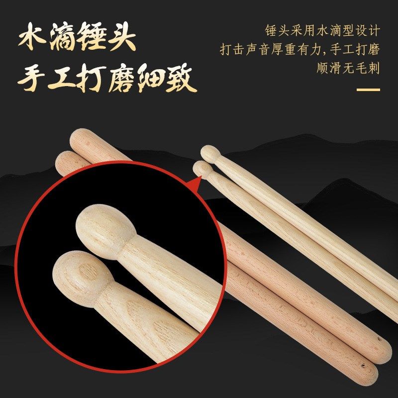 鼓捶锣鼓棒鼓棒红绸带鼓槌实木老式鼓棒腰鼓鼓棒排鼓堂鼓龙鼓槌,淘宝优惠券,粉丝福利购,淘宝优惠卷
