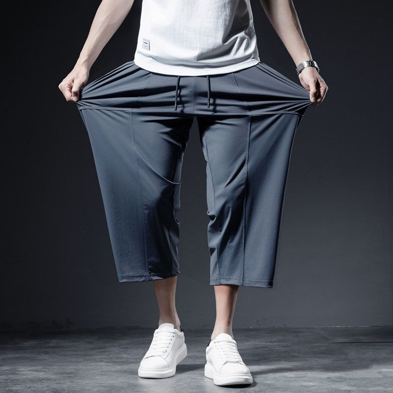 七分裤八分裤男士冰丝运动裤五分短裤夏季宽松弹力加肥加大码卫裤,淘宝优惠券,粉丝福利购,淘宝优惠卷