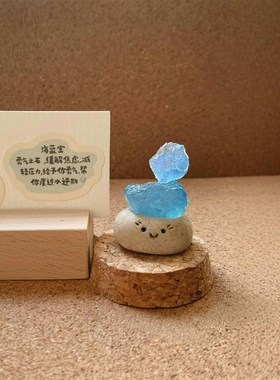 小豆丁水晶摆件桌面客厅摆件装饰工位稳定情绪神器房间改造小物件