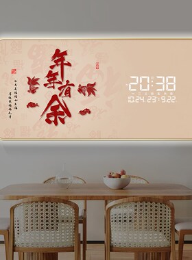高宅创意电子日i历挂钟客厅家用装饰画电子钟2024年新款led灯时钟