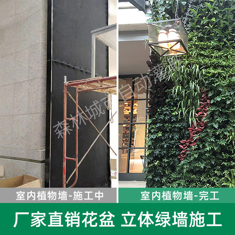 室内种植盒植物墙花盆内循环系统自动滴灌设备弯头滴头灌溉全套,淘宝优惠券,粉丝福利购,淘宝优惠卷