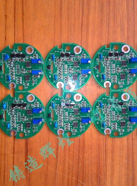 2088榔头型压力变送器防爆外壳 不锈钢接头 线路板 传感器等零件