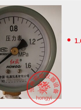 YMS-1型砂浆压力泌水仪 孔道压浆压力泌水率仪 砂浆压力泌水容器