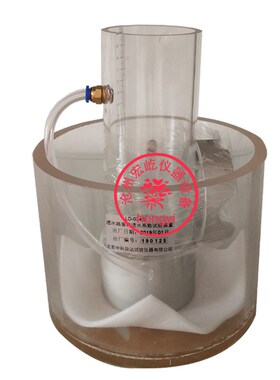 LD-34型路面砖透水系数试验装置透水系数测定仪路面砖渗透仪直销