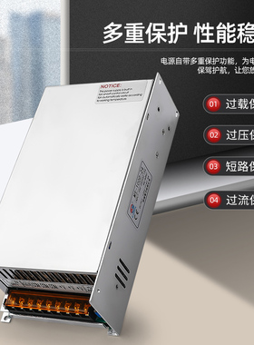 明纬开关电源24V/12V/5V伏直流MS-35-24 MS-20-12 10W 20W 25W 35