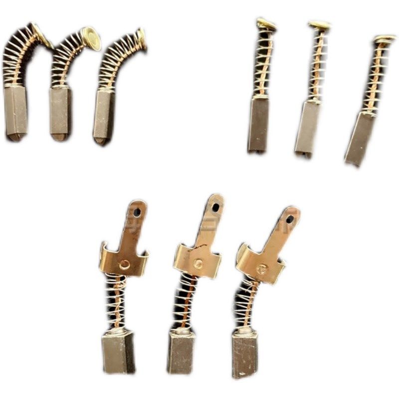 电动按摩椅碳刷 2.5*4/3*4/5*5*7*12 电动按摩椅电机马达弹簧电刷,淘宝优惠券,粉丝福利购,淘宝优惠卷