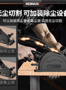 角磨机改木工台锯架切割机云石机磨光机支架家用多功能电动打磨机