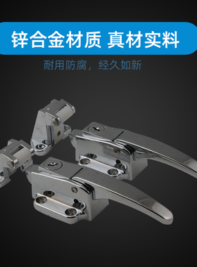 烤箱门锁 烘箱把手 烤箱拉手传递窗门手冷柜 门扣蒸柜试验箱拉手