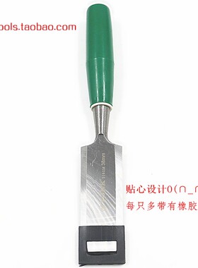 正品约克专业级木凿 60铬合金钢木工凿 胡桃木柄凿子 扁铲 榫眼凿