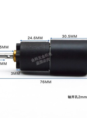 直流减速电机3v6v12V24V大功率扭矩小马达正反转调速慢速发电动机