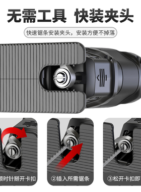 电钻变往复锯转换头改电锯家用小型电动锯子手持锯木工切割马刀锯