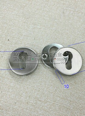 304不锈钢防火门锁把手 直角分体锁门把手 办公楼医院门锁把手