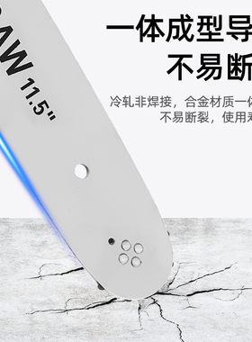 角磨机改装电链锯电锯伐木锯家用小型链条配件手提持切割电动工具