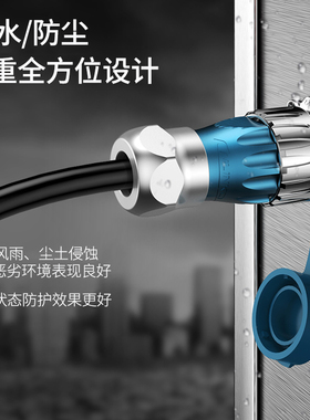 凌科DH-24防水航空插头USB2.0数据讯号公母连接器USB插头带0.5M线