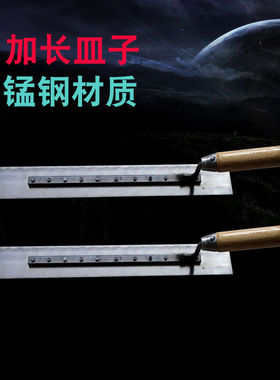 德国进口高铁用抹泥刀刮泥板大抹子小皿子加长抹子铲子锰钢抹泥刀