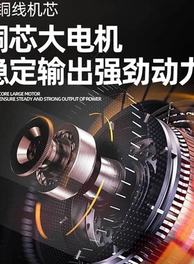 通用电动铁皮剪刀大充电剪工艺用彩钢瓦手持式锂电不锈钢剪神器